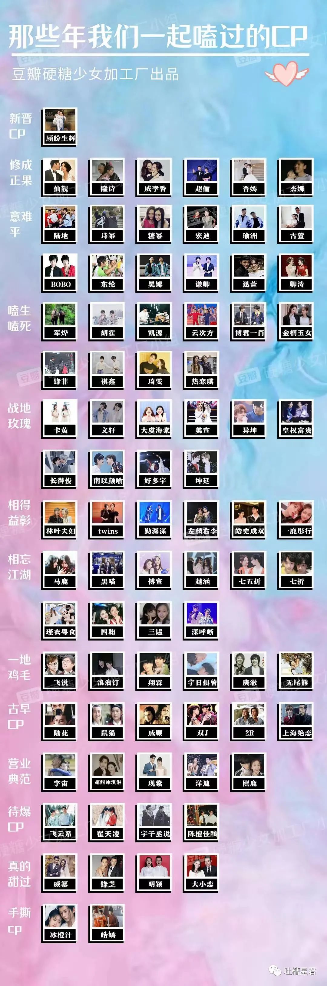 轻伤二级是真的吗,轻伤二级算不算严重