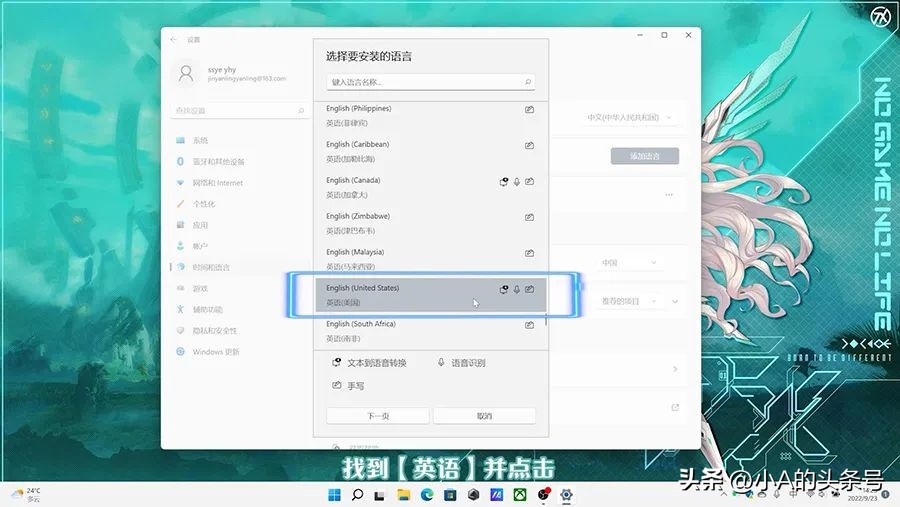 笔记本电脑卡住了动不了怎么解决,电脑一刷新就卡住怎么解决