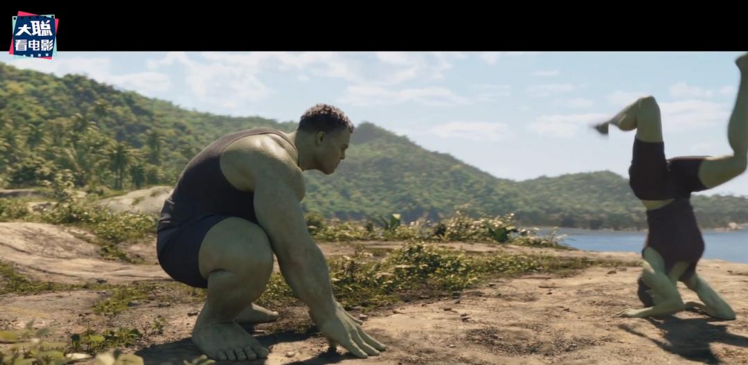 女浩克的进化史,女浩克第七集彩蛋