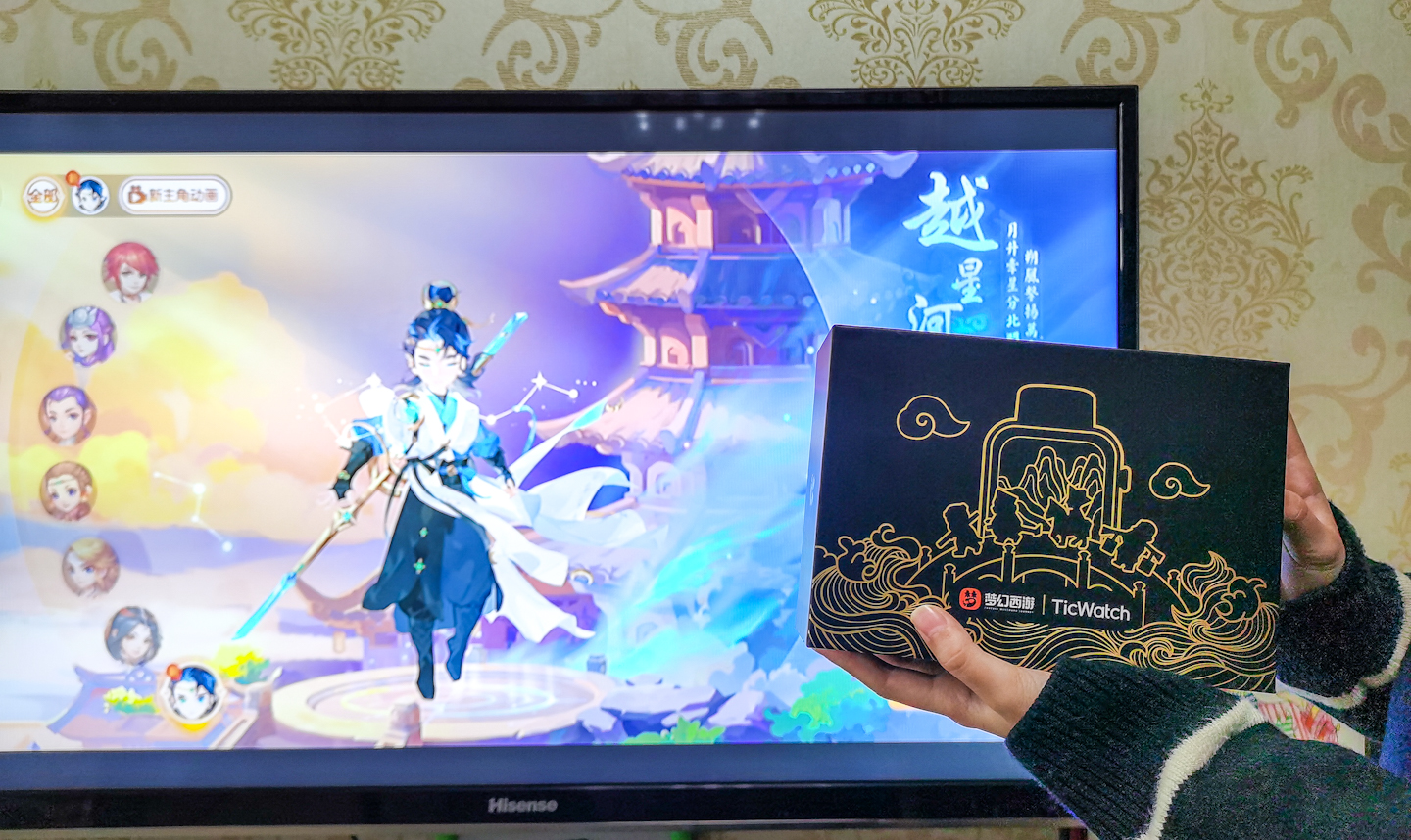 ticwatch值得入手的手表,ticwatch最新款手表