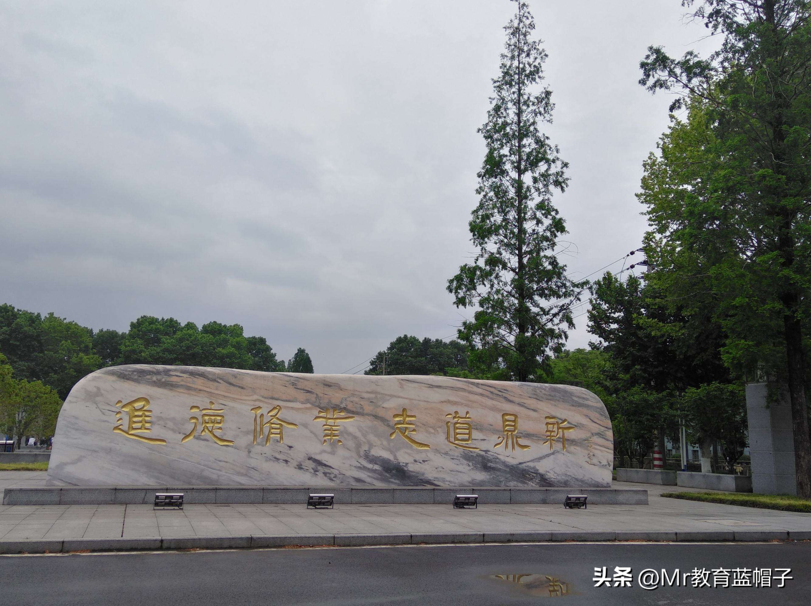 北京理工专业就业率排名,北理工和南大哪个好