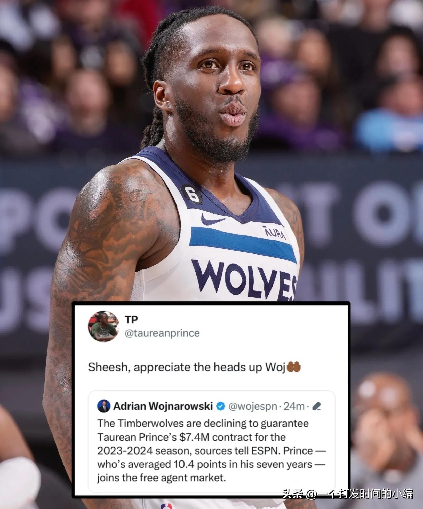 nba8月14日消息汇总,nba近2周最新消息