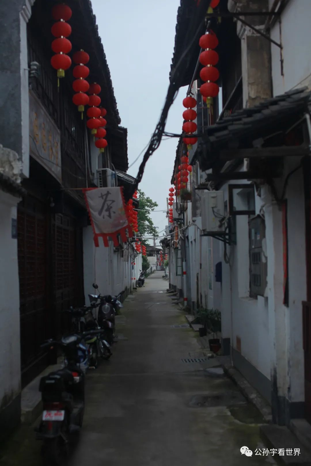 徜徉在古色古香,徜徉于千年古城老街