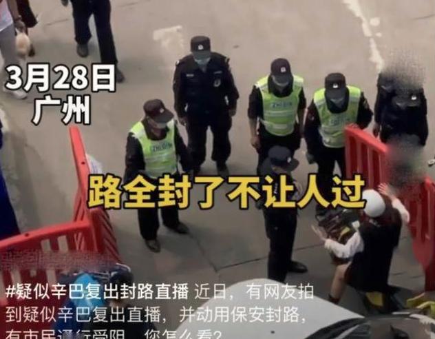 盘点明星代言的虚假广告,虚假代言的明星