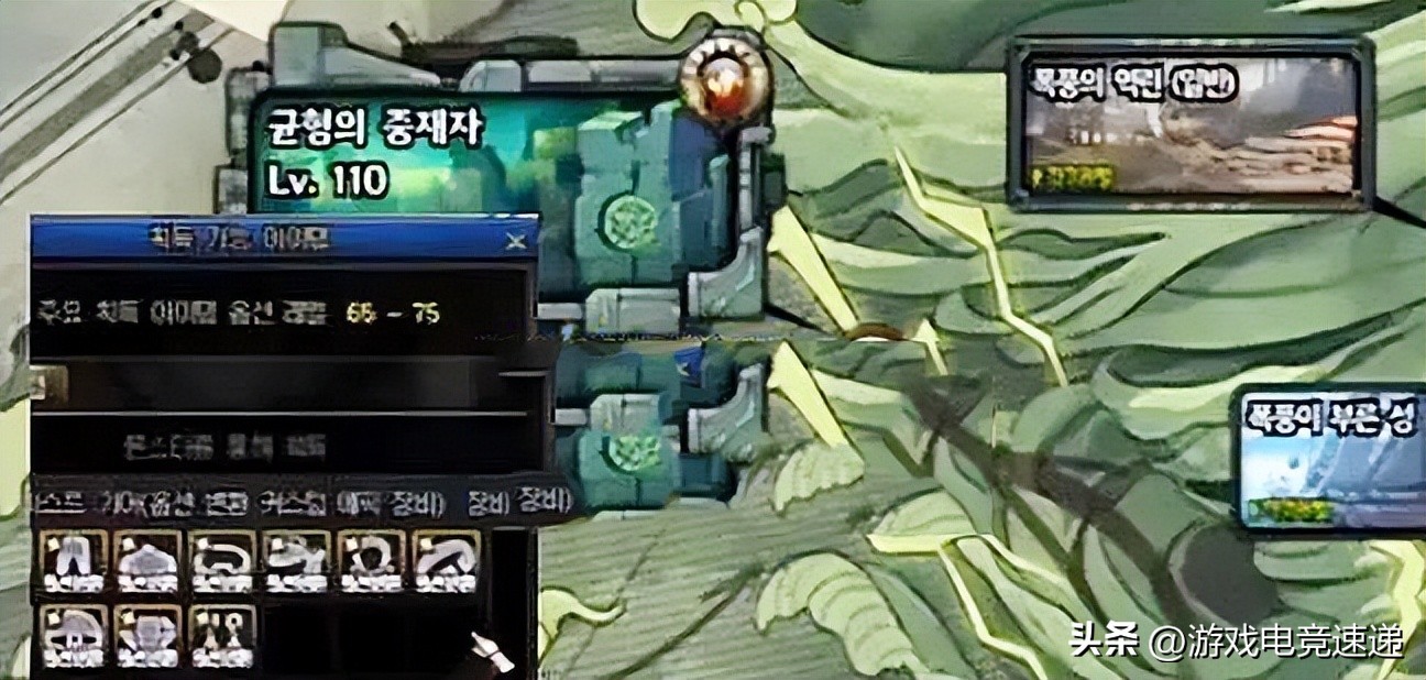 dnf神界版本百变怪装备怎么获得,DNF神界自定义百变怪怎么获得