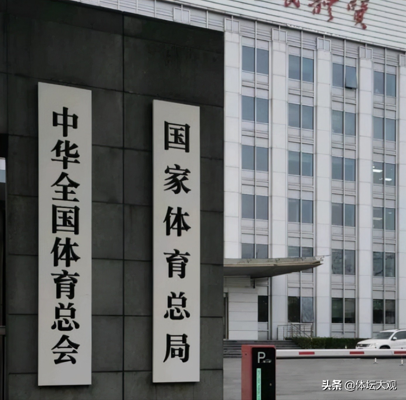 为什么允许足球运动员纹身,中国足球运动员为什么不能纹身