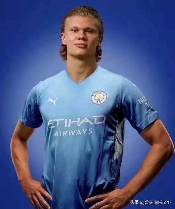 世界足坛球员身价前十平均年龄,世界足坛球员身价前十年龄