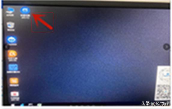 电脑系统重装教程最新,电脑系统重装教程u盘的制作