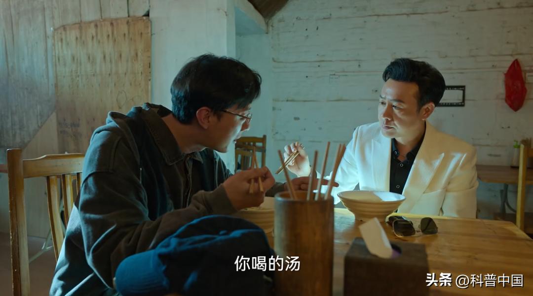 狂飙猪脚面片段,狂飙猪脚面正宗做法