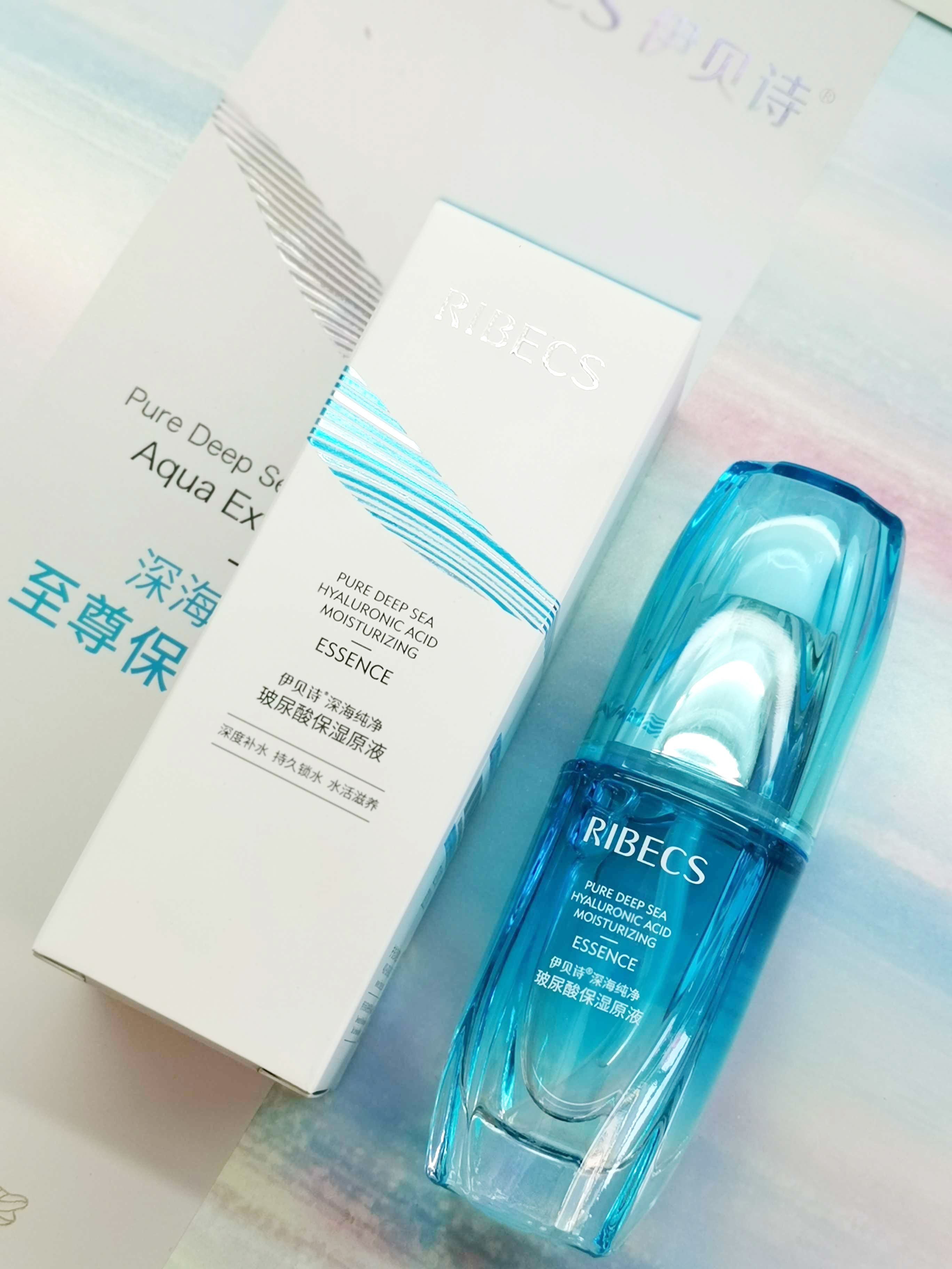 爽肤水纯植物保湿补水正品防过敏,补水保湿水爽肤水推荐