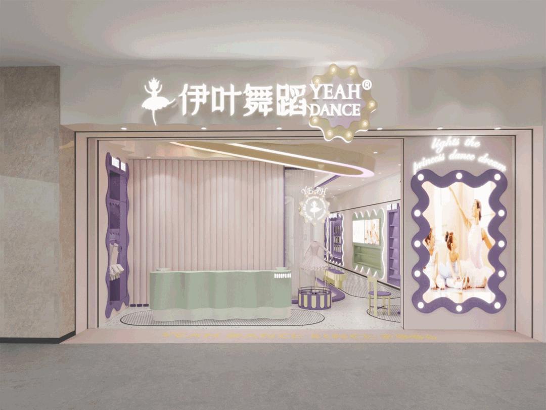 印力汇德隆杭州奥体印象城,杭州印力汇德隆印象城