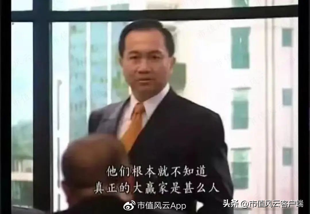 澶ц偂涓滅垎浠撹偂绁ㄨ娓呬粨鍑忔寔,澶ц偂涓滄竻浠撳噺鎸佸悗鏆存定