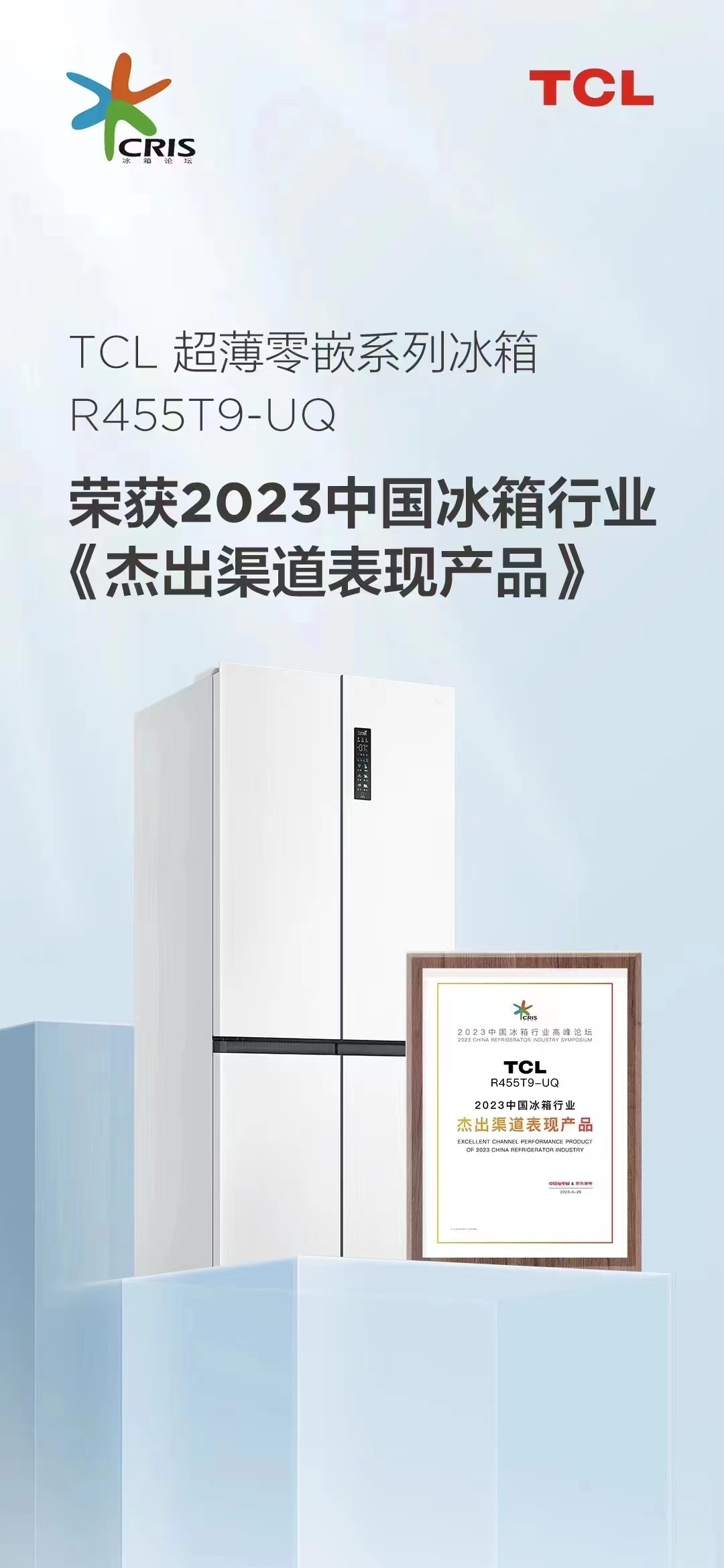 买嵌入式冰箱不划算吗,嵌入式冰箱如何购买便宜