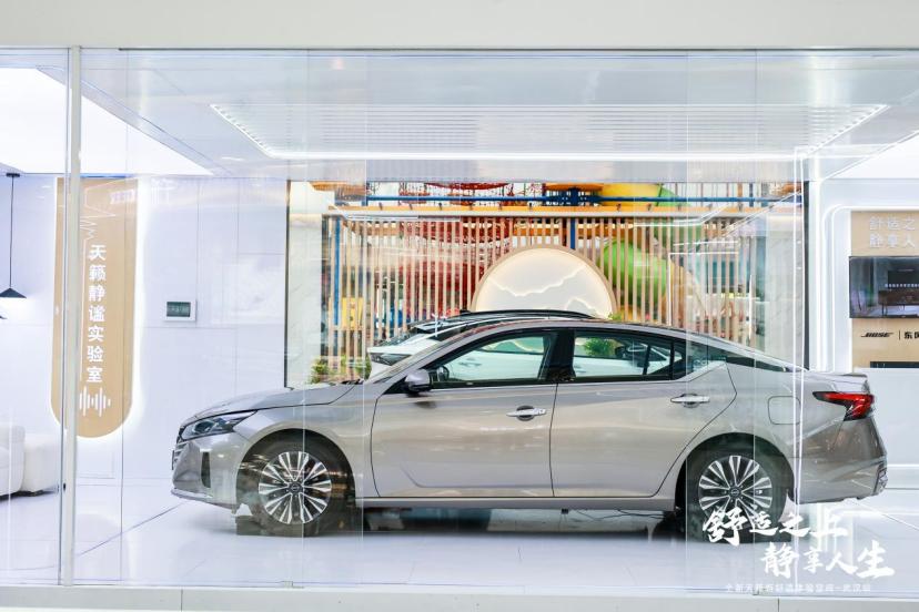 舒适之上静享人生，全新天籁新舒适体验空间登临武汉