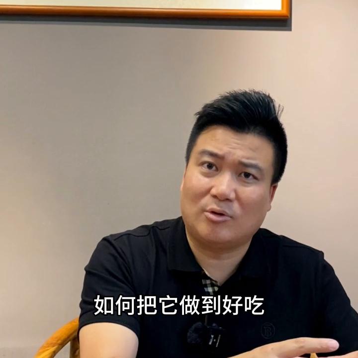 路遥知马力日久见人心说的好听不,餐饮创业大实话