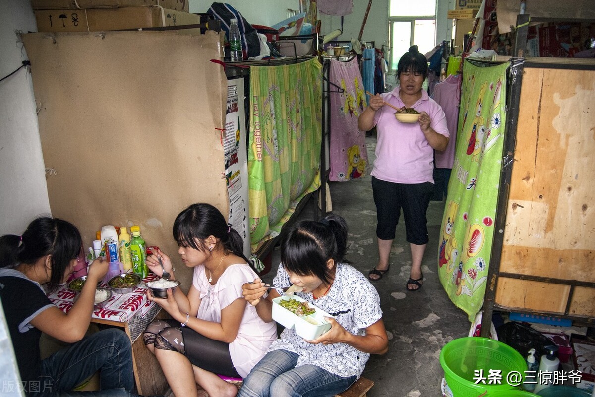 我在东莞电子厂,东莞电子厂打工的真实生活