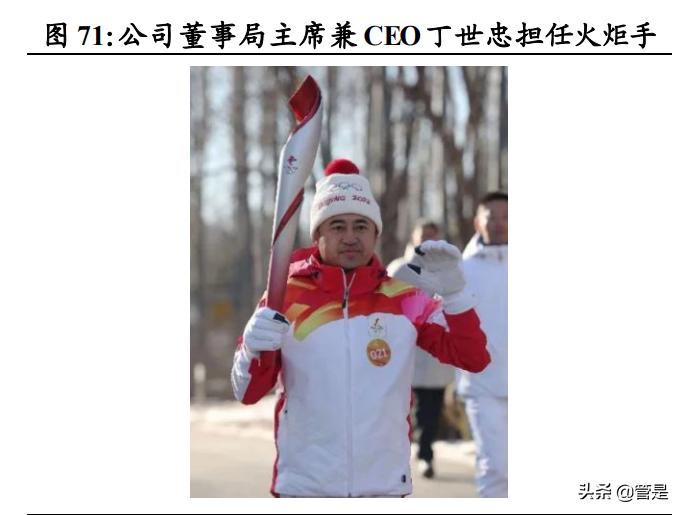 安踏永不止步,安踏永不止步篮球鞋