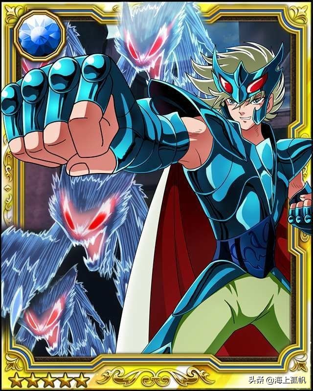 圣斗士星矢正确翻译,圣斗士星矢必杀技合集中文