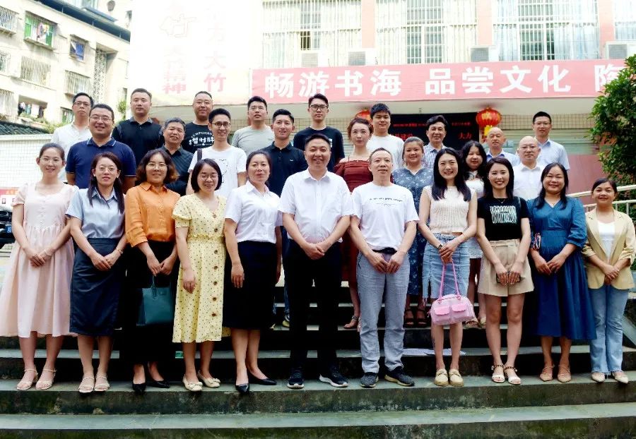 大竹社科献礼*党**的生日