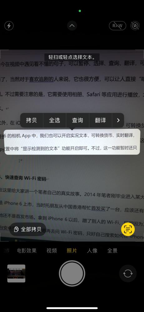 双十一购买iphone14pro发货了吗,双十一买iphone14pro
