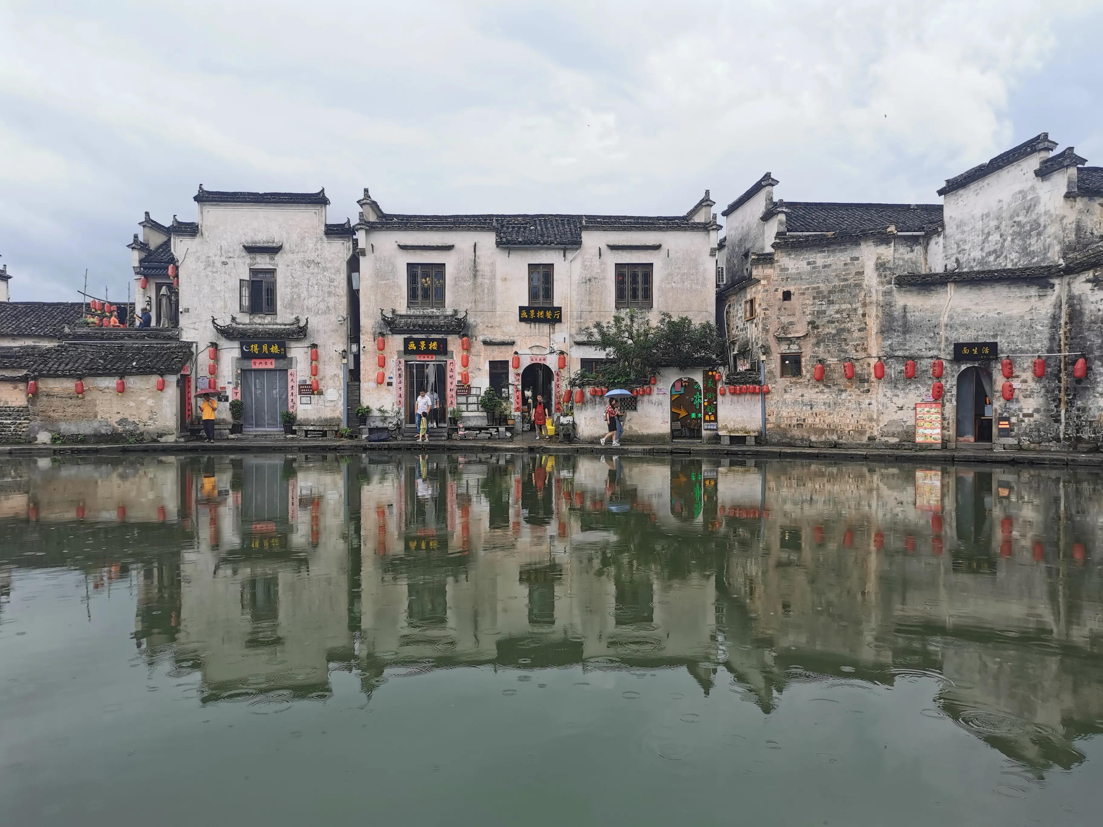 游黄山跟宏村的感受,游黄山的宏村要多长时间