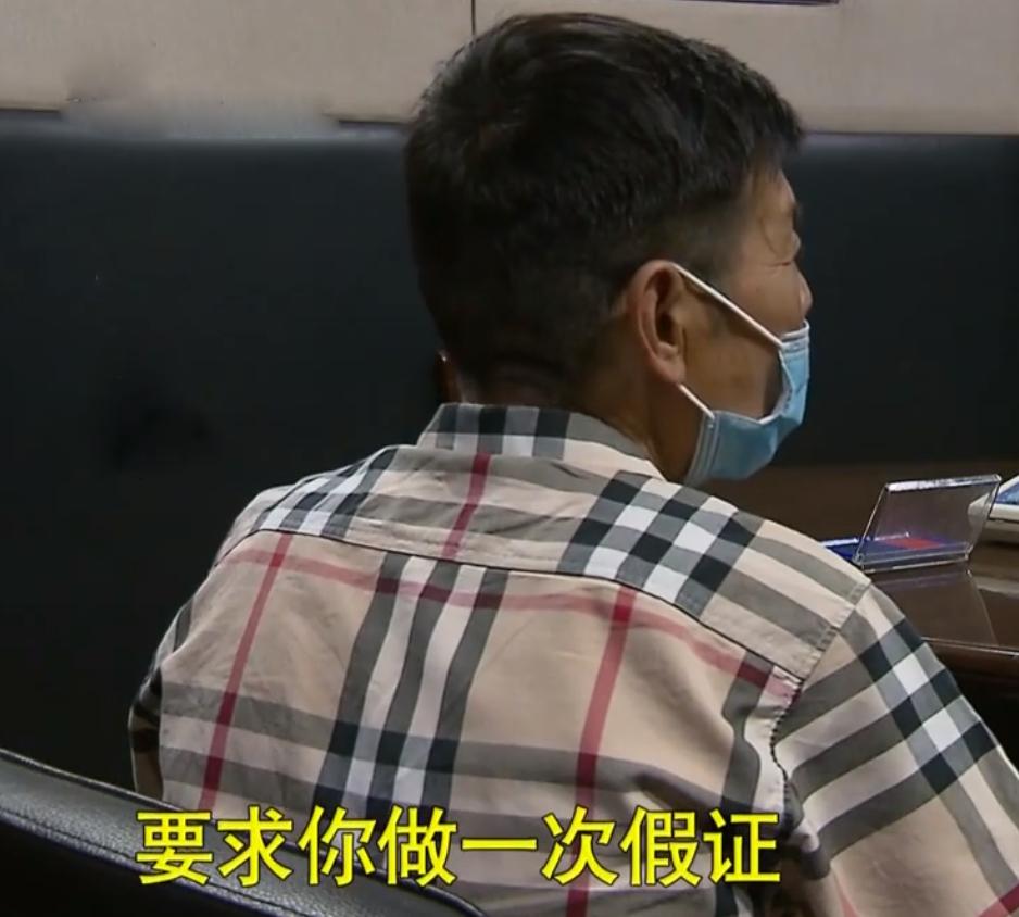 女租客房东被索赔,租客反将女房东告上法庭