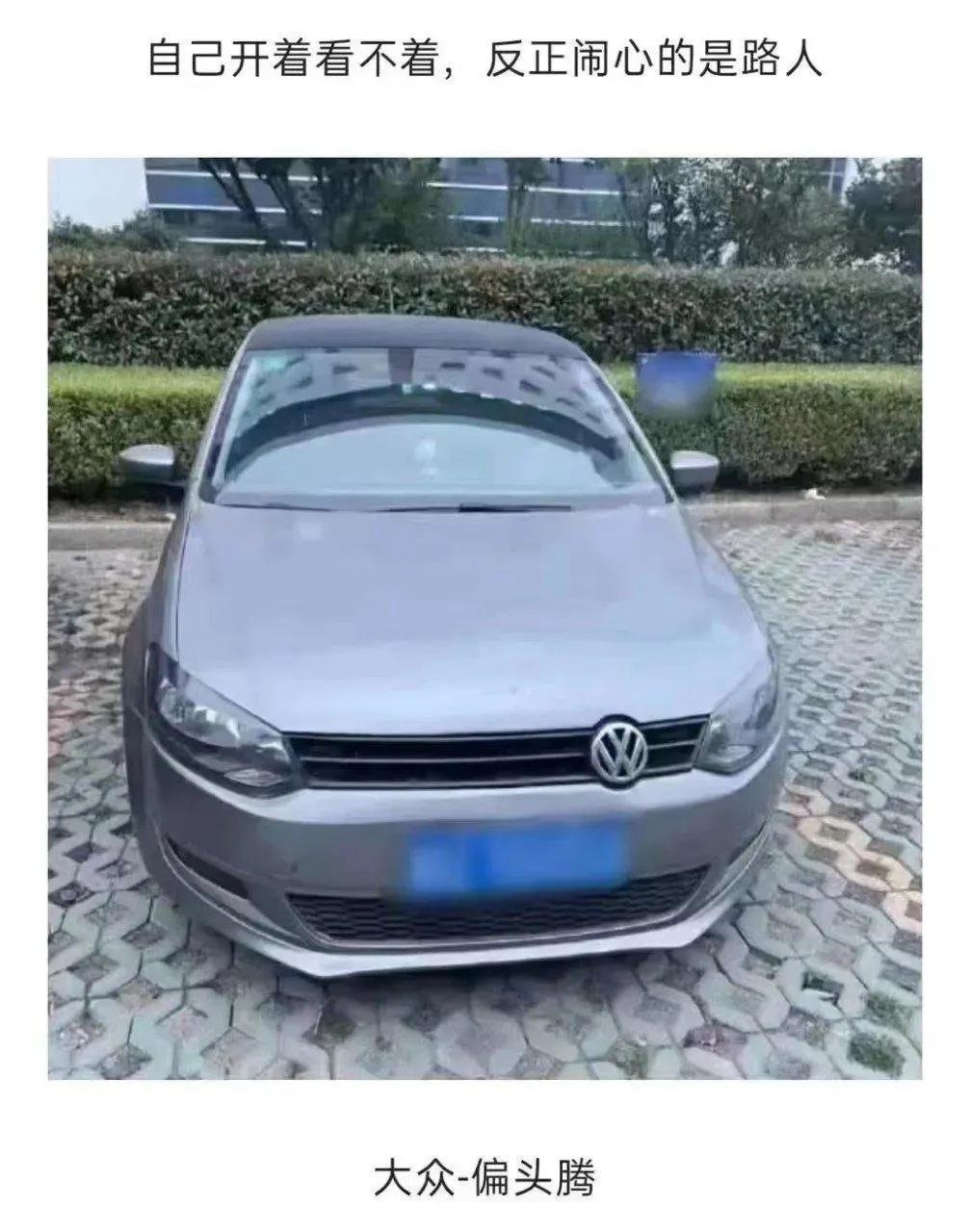 搞笑趣图:父亲是不是都比儿子聪明，爱迪生的爸爸怎么没发明灯泡