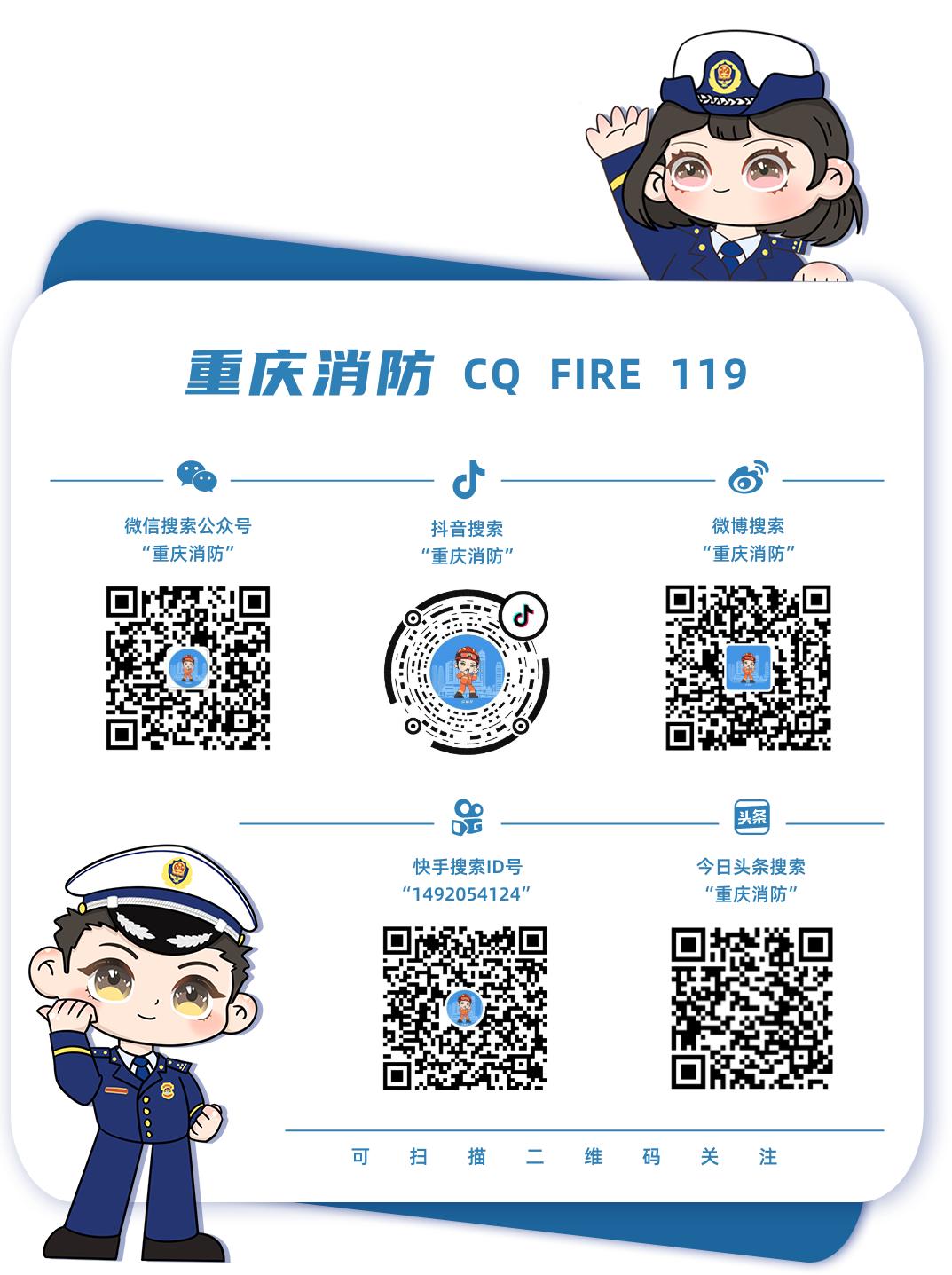 技能考核和资格培训,专项能力考核流程培训