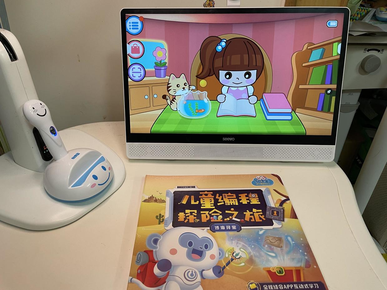 让孩子从零学习编程,少年儿童编程学习