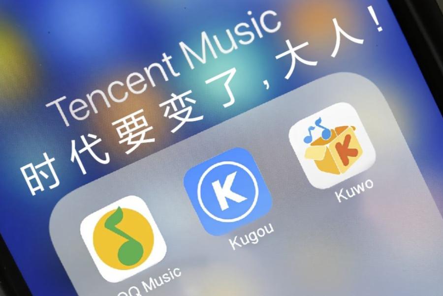 qq音乐看广告免费听歌要什么条件,qq音乐看广告免费听歌有几次机会