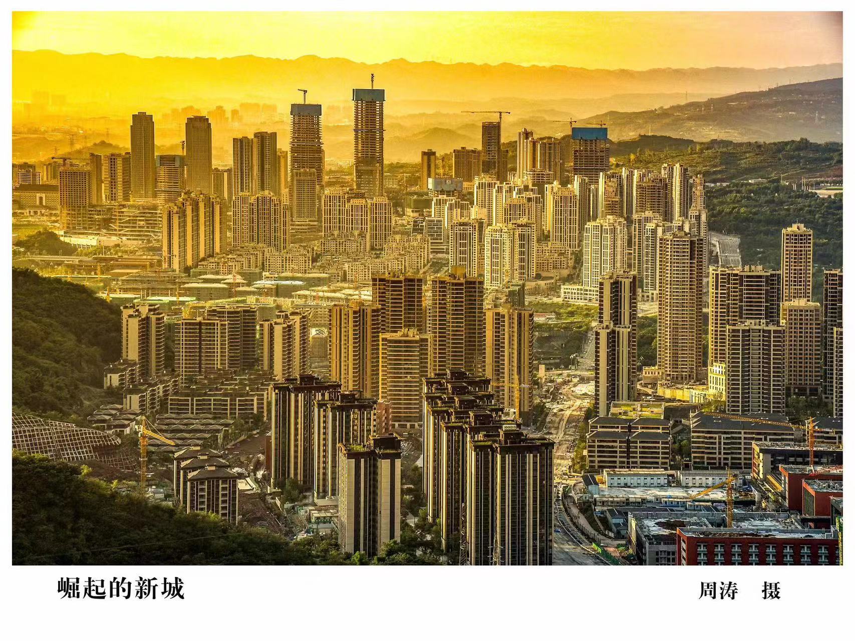 重庆空港新城区,重庆空港新城未来规划图