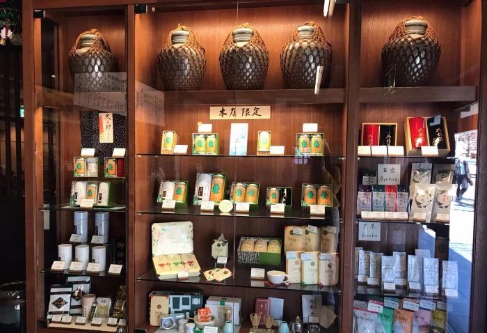 日本一保堂茶铺,京都一保堂茶价格