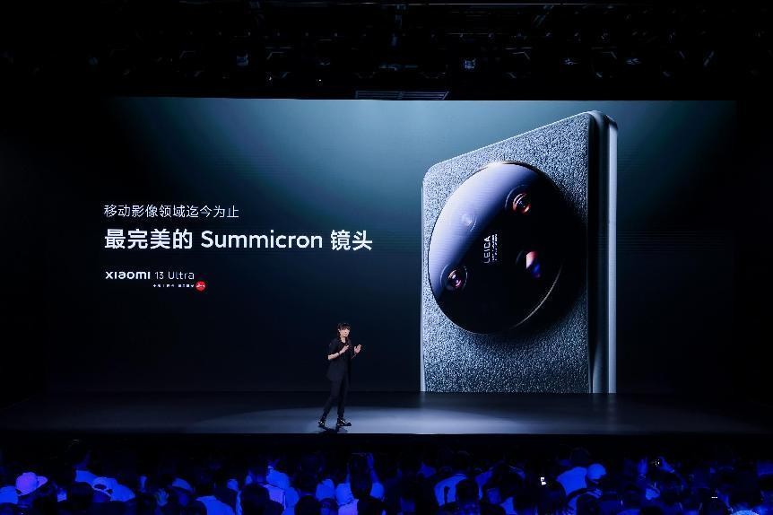 小米13ultra概念版拍照,小米13ultra至臻版拍照