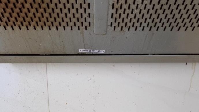 油烟机油盒清理小妙招看完不吃亏,油烟机长方形油盒怎么清洗