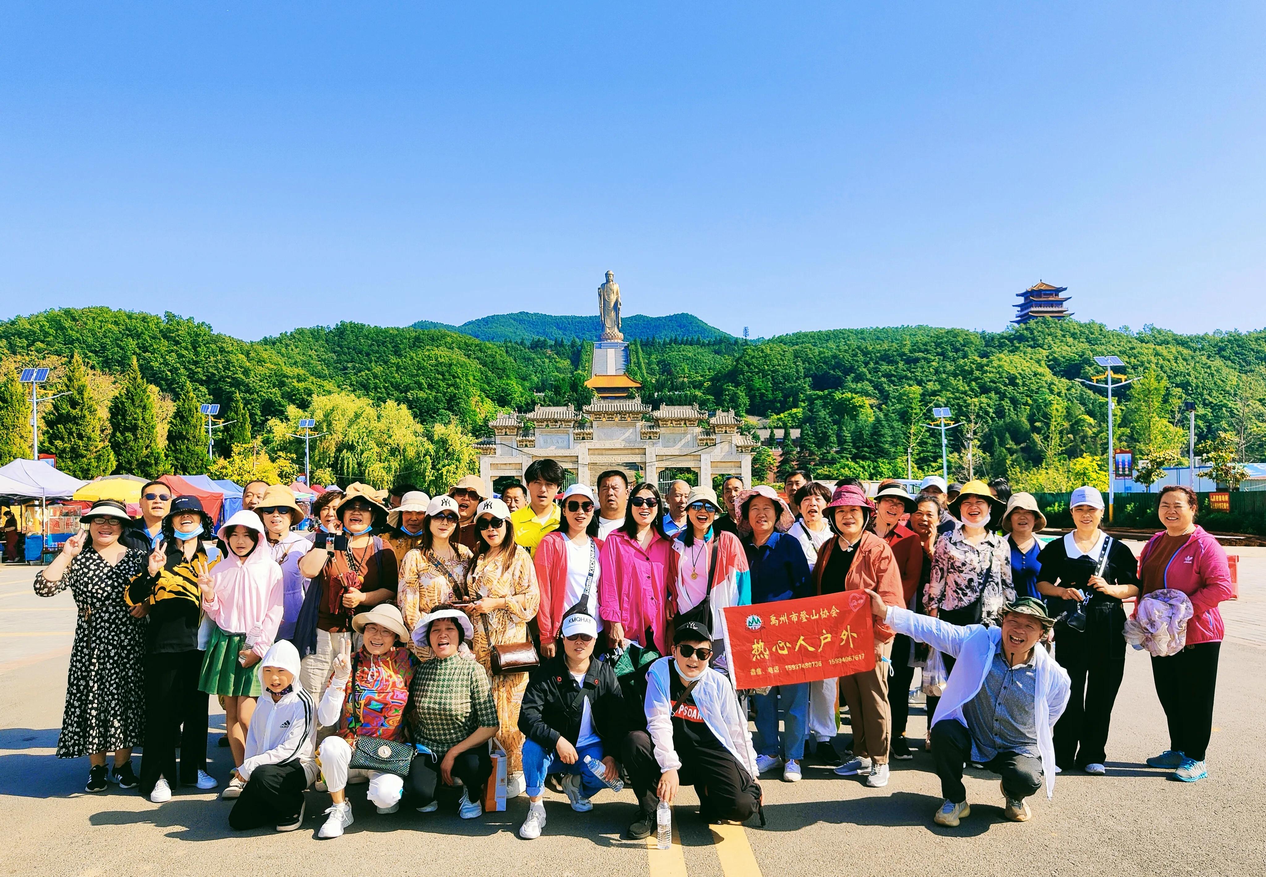 鲁山中原大佛,河南鲁山中原大佛