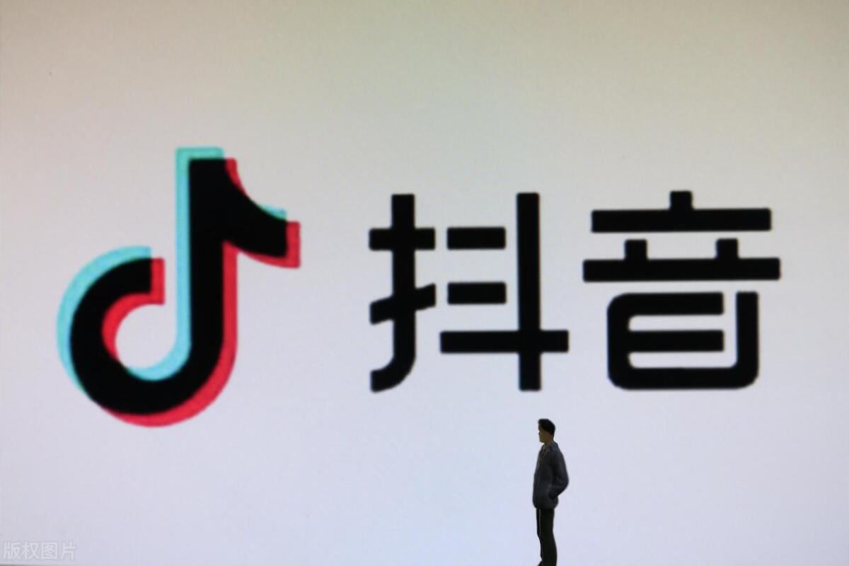 两个抖音号绑定了一个电话号,手机号被别人注册了抖音怎么解绑