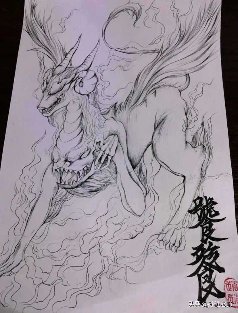 中国妖怪真的存在吗,不死不灭的中国妖怪