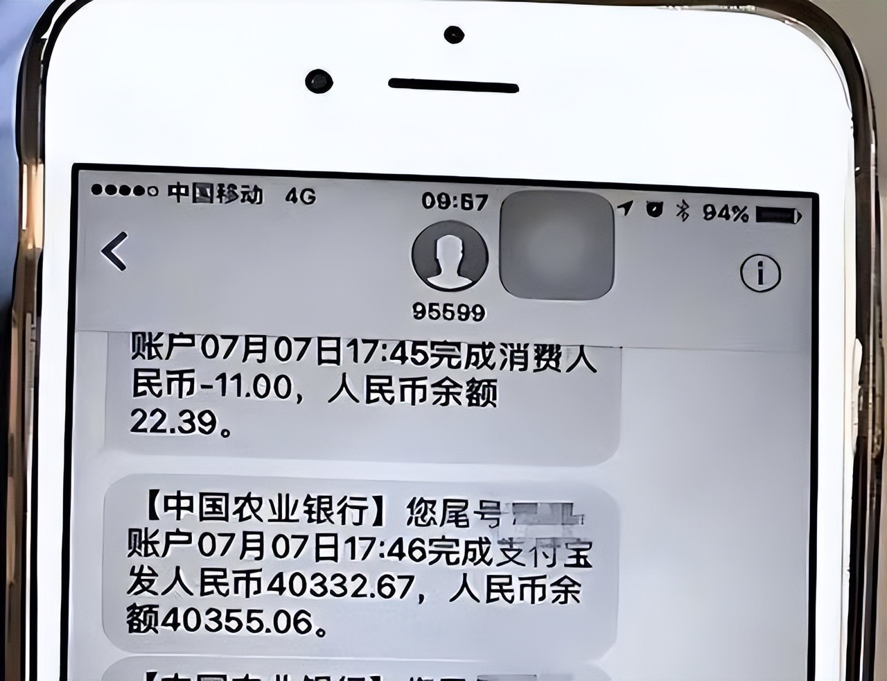 手机丢了绑定银行卡怎么办,手机丢了绑着银行卡了该怎么办