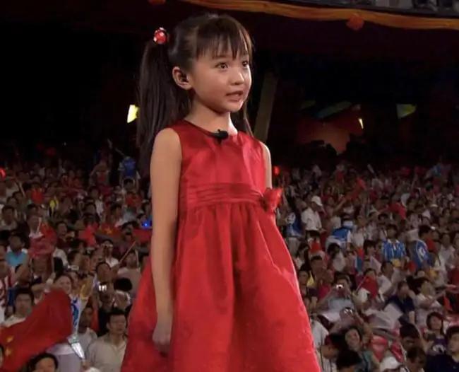 林妙可现在人在何处,林妙可的境遇让人怜惜