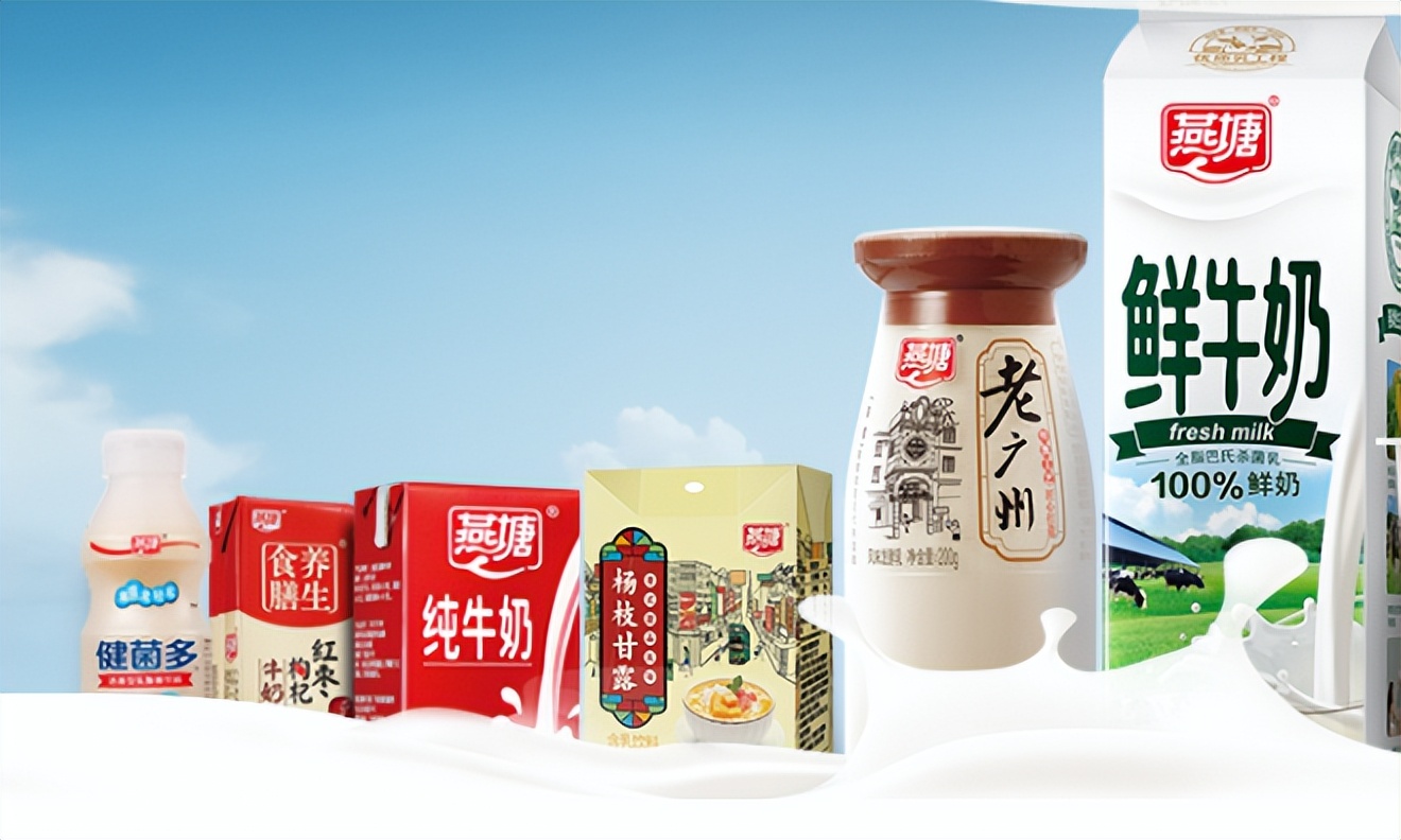 国内乳业十大排名,中国低温奶乳业十大排行榜