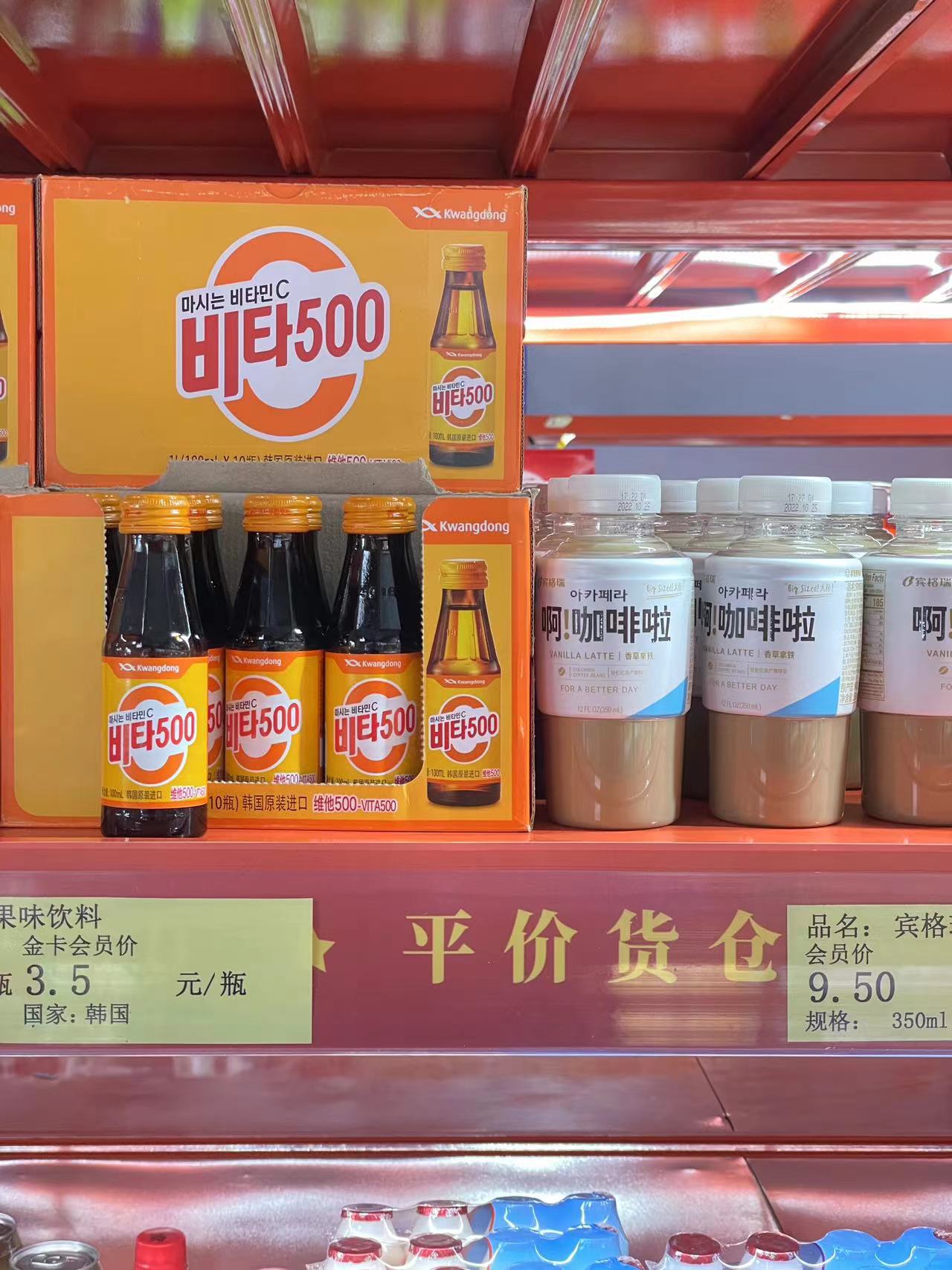 青岛有啥必买的吗,青岛海边都卖啥