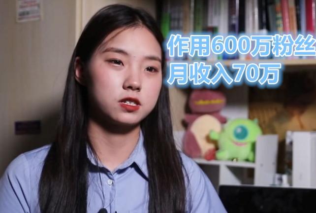 如何选择高利润行业教你三大招,做什么行业低成本高利润