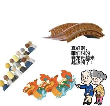 2022考研英语一真题及答案详解pdf,2023考研英语一真题及答案打印版