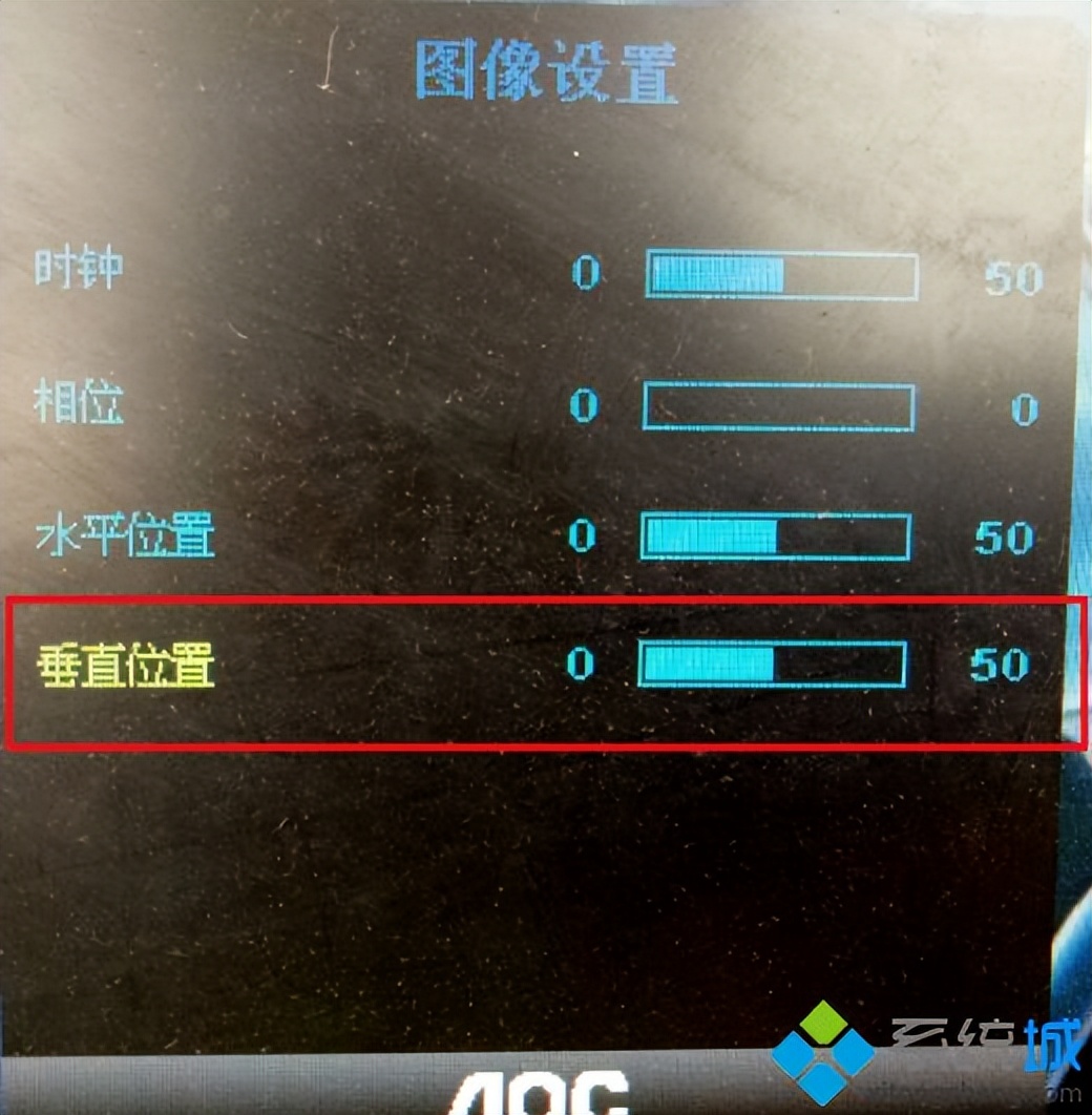 电脑屏幕校准怎么弄,win10电脑屏幕校准