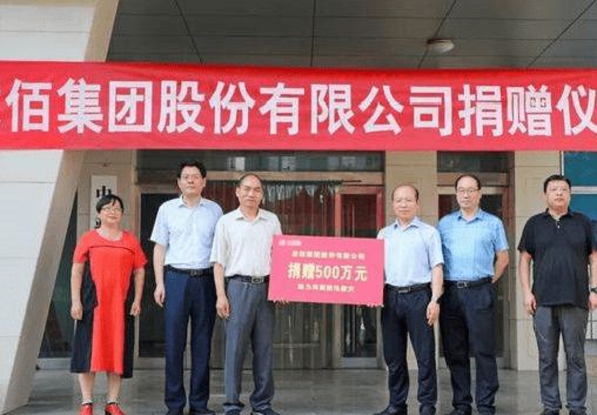 焦作市年轻一代民营企业,焦作市第一大民企