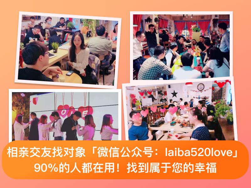 世纪佳缘相亲有官网吗,世纪佳缘网上找对象怎么找