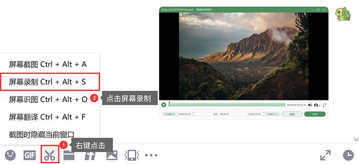 使用qq怎么快速录屏,如何用qq进行录屏