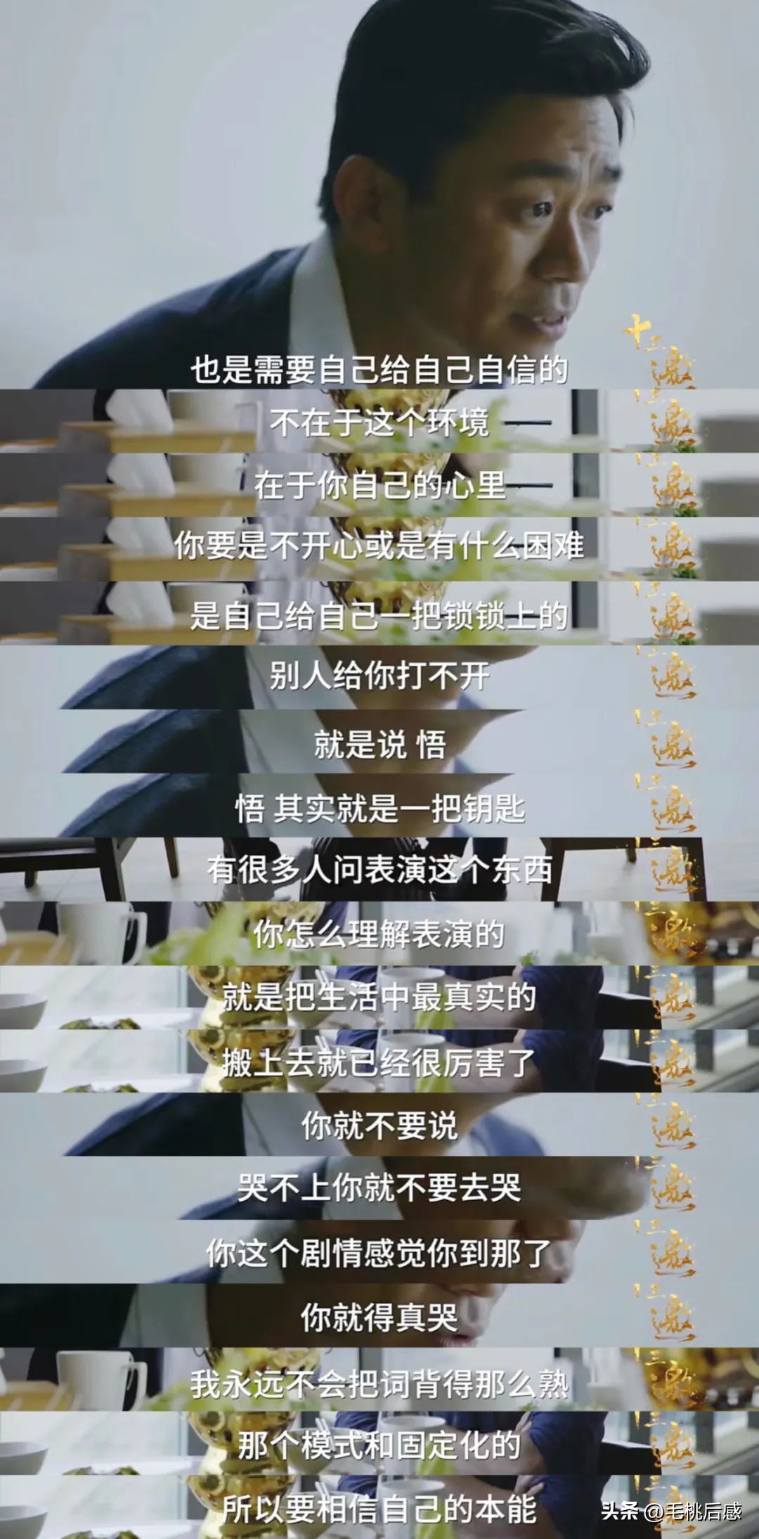 男生怎么变成少年感,少年感的男生的特点