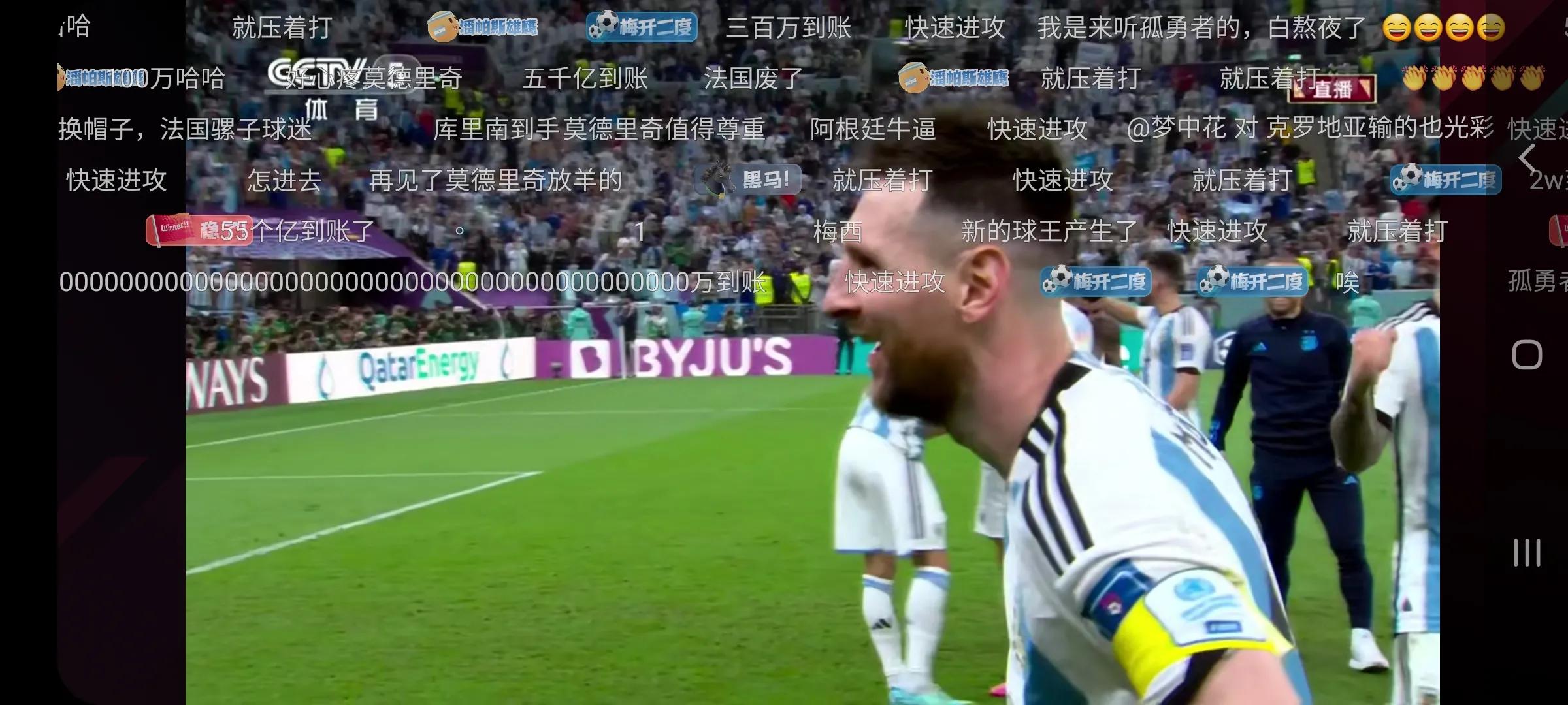 梅西超越了足球,梅西超越了贝利和马拉多纳吗