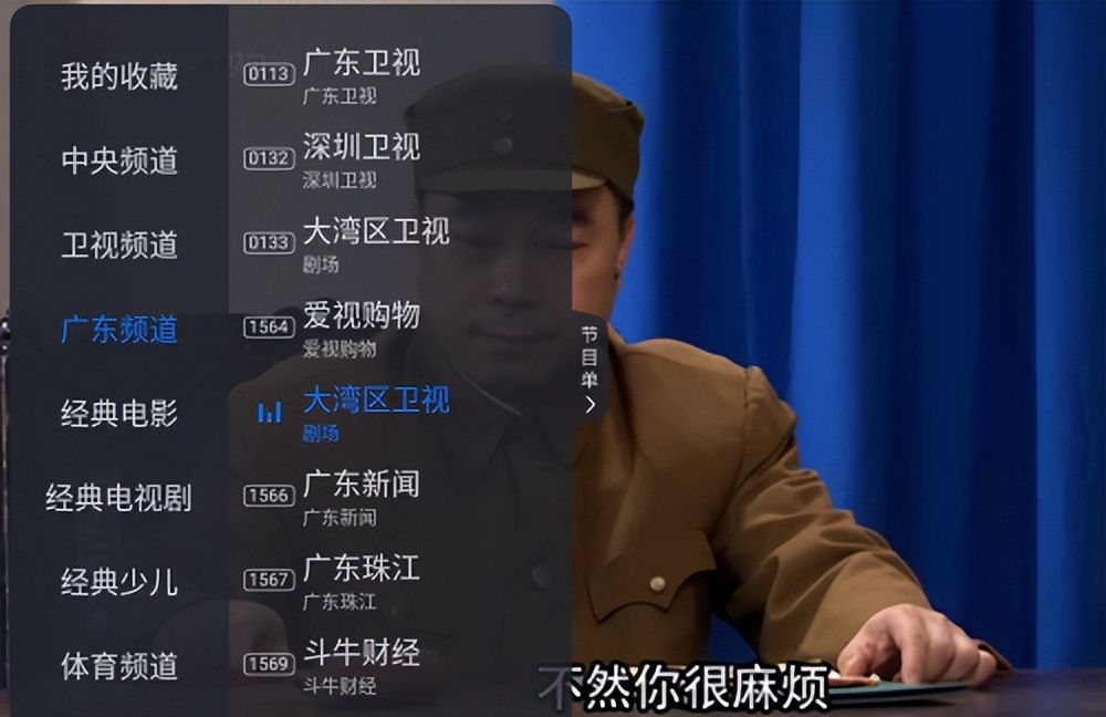 天猫魔盒m20-c如何看电视直播,天猫魔盒能看电视直播吗